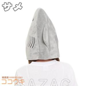 デラックスキャップ 着ぐるみキャップ 帽子 選...の詳細画像5