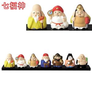縁起物 置物 日本製 たから船七福神 七福神 飾り物 陶器 開運