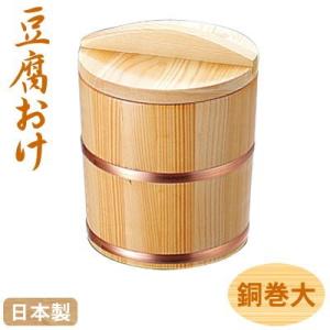 野菜絞り袋 餃子絞り袋 日本製 業務用 調理機 野菜調理機 ギョウザの具