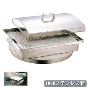 蒸し器 ステンレス IH 日本製 燕三条製 PE 18-0ステンレス製 角蒸器 3