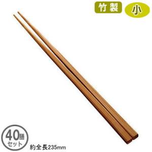 箸箱 箸 爪楊枝 収納 日本製 楊枝入れ付き 元禄 はし箱 黒渕朱 規格