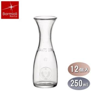 ワイン デキャンタ ガラス 業務用 ミズラ カラフェ 250ml（12個入） 家庭用 ワイン デカン...