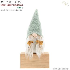 日本製 松花堂 四季飾り 磁器 木箱入り 飾り物 玄関飾り インテリア