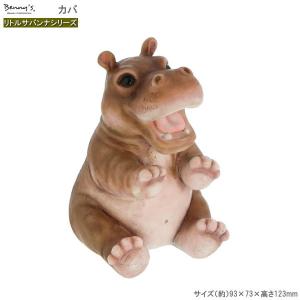 お面 壁掛け用 板付き 吉祥面 翁 日本製 陶器 面 縁起物 和風