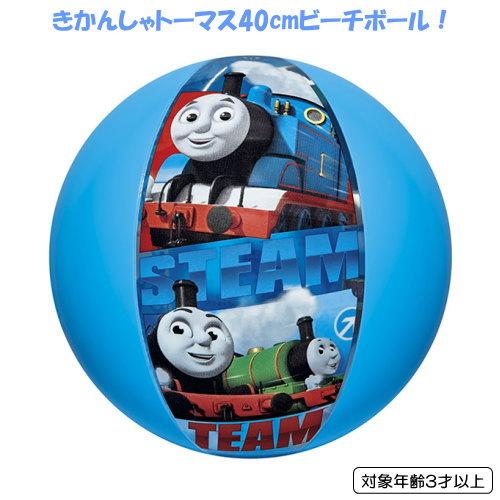 きかんしゃトーマス ビーチボール 40cm アニメ 絵本 テレビ ビーチ ナイトプール 海水浴 海 ...