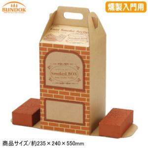 欠品中・納期未定) 宝こづち印 福徳瓶 (やかん) 10L 本蓚酸アルマイト