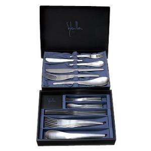 SAKS カトラリーセット 1人用5本組 Saks Super700 エジンバラ ナイフ