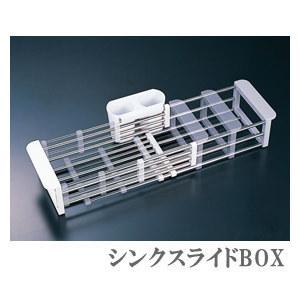 水切りラック オールステンレス製ラグジュアリーディッシュラック 送料 
