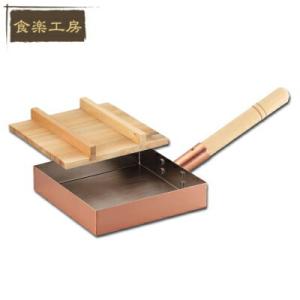 ameiro アメイロ 卵焼き フライパン 銅製品 プレゼント TAMAGOYAKI
