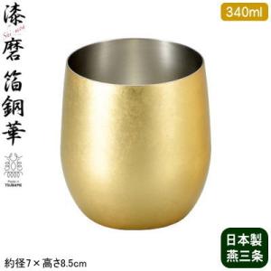八宝茶ロングポット 4200cc (N)（takumi） : 業務用プロ道具 厨房の匠