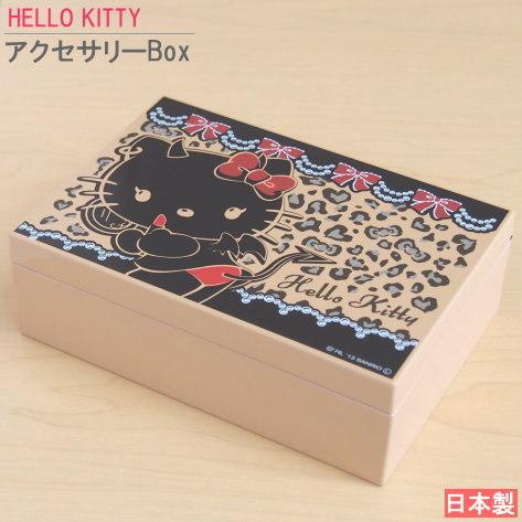 アクセサリーケース 日本製 キティ レオパード アクセサリーボックス HELLO KITTY キティ...