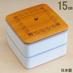 松花堂 日本製 DX仕切り付き 松華堂弁当箱 黒渕朱 1個 規格22.5cm 少し