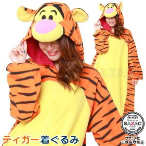 着ぐるみ 大人用 フリース エヴァンゲリオン 初号機 弐号機 M 1号機 2