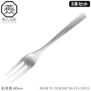 刻印★洋食器セット未開封、未使用品★スプーン３本フォーク３本セット 楽天市場】カトラリーセット 10本セット ルパ ナイフ スプーン
