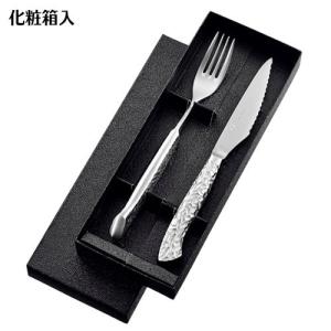 ステンレス 日本製 燕三条製 燕熟の技 ステー...の詳細画像4