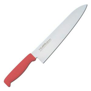 包丁 牛刀 240mm 藤次郎 カラー Tojiro-Color モリブデン バナジウム鋼