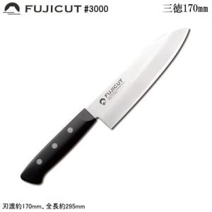日本製 燕三条製 燕熟の技 オールステンレス 槌目 三徳包丁 180mm 新潟