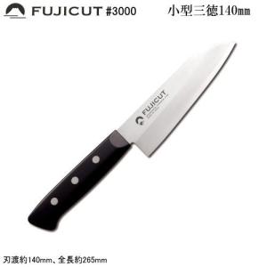 FUJICUT #3000 モリブデン バナジウム鋼 本割込庖丁シリーズ ペティ