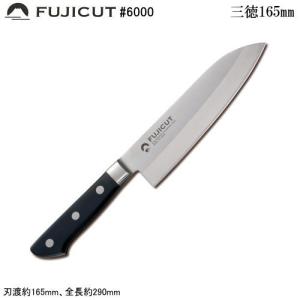 日本製 燕三条製 ENJUKU NO WAZA ステンレス製 三徳包丁 170mm 万能