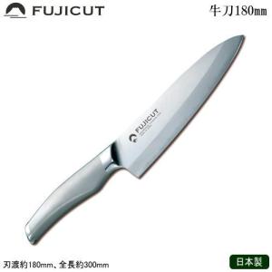 FUJICUT #6000 口金付モリブデンバナジウム鋼本割込庖丁シリーズ 牛刀