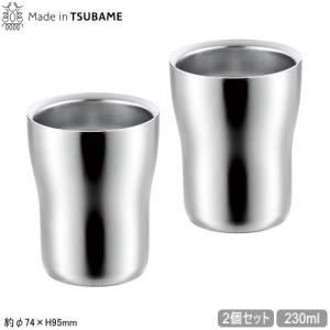 タンブラー ステンレス 二重構造 保冷 保温 エレガンス フリー