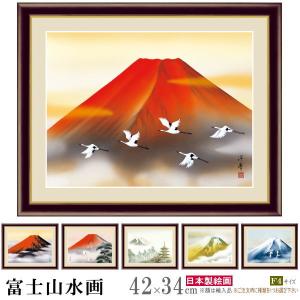 油絵 絵画 赤富士 絵画 壁掛け 壁飾り インテリア 油絵 花 アート 