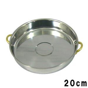 片手鍋 24cm KING-POTS アルミ鍋シリーズ 深型 片手鍋 片手鍋 24cm 日本製 アルミ製 KING-POTS アルミ鍋シリーズ 深型