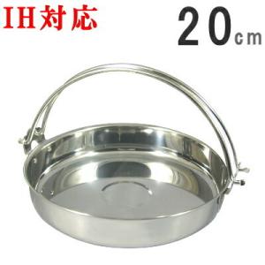 片手鍋 24cm KING-POTS アルミ鍋シリーズ 深型 片手鍋 片手鍋 24cm 日本製 アルミ製 KING-POTS アルミ鍋シリーズ 深型