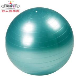 バランスボール 55cm ヨガボール55cm フィットネス シェイプアップ 器具 エクササイズ 通販...