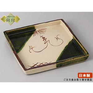 日本製 向付 お皿 織部片口6.5浅鉢 1個 業務用 食器 和風 和食器 陶器