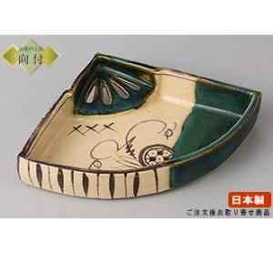 日本製 向付 お皿 織部片口6.5浅鉢 1個 業務用 食器 和風 和食器 陶器