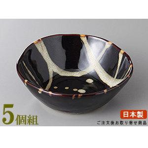 丸小鉢 5個組 日本製 天目うのふ散し4.0寸小鉢 5個 業務用 和食器 陶器 丸い形の小鉢 お皿 ...