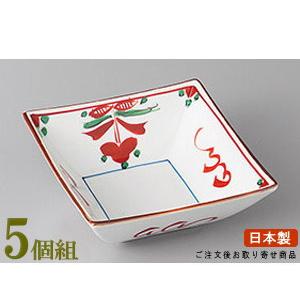 角小鉢 5個組 日本製 雪どけ4.0寸切立鉢 5個 業務用 和食器 陶器 強化