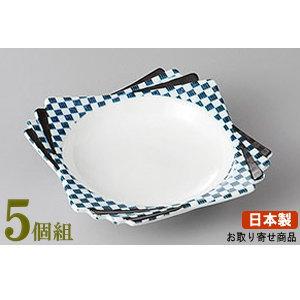 角小鉢 4枚セット 陶磁器 和食器 角小鉢 5個組 日本製 雪どけ4.0寸切立鉢 5個 業務用 和食器 陶器 強化