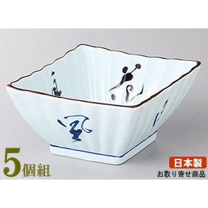 角小鉢 5個組 日本製 黄瀬戸角小鉢 5個 業務用 和食器 土物 陶器 角型