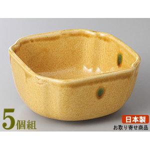 角小鉢 5個組 日本製 黄瀬戸角小鉢 5個 業務用 和食器 土物 陶器 角型