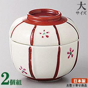 珍味皿 2個組 日本製 桔梗2段珍味入れ 2個 業務用 ふた付き 蓋付き