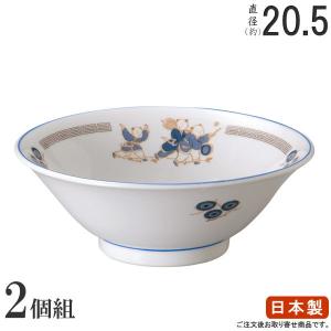 ラーメン どんぶり 日本製 2枚組 青龍丸ラーメン丼ぶり6.5×2枚 中華