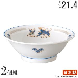 ★未使用★ ラーメン どんぶり2種類 36個 業務用食器 ラーメン どんぶり 日本製 2枚組 青蘭 6.3 ラーメン丼ぶり 2枚 中華