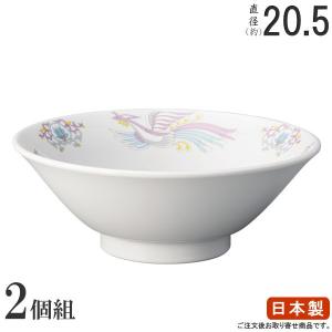ラーメン どんぶり 日本製 2枚組 赤白盛牡丹 7.0高台丼 2枚 中華食器