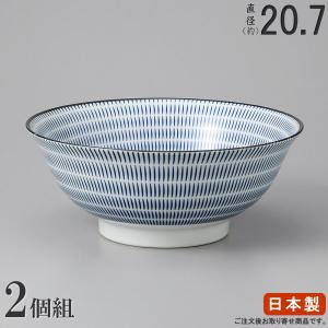 ラーメン どんぶり 日本製 2枚組 青龍丸ラーメン丼ぶり6.5×2枚 中華
