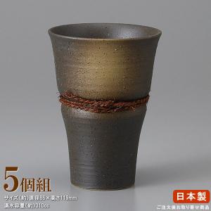 焼酎グラス 日本製 陶器 5個組 うでい湯割りカップ 中 5個 業務用 食器