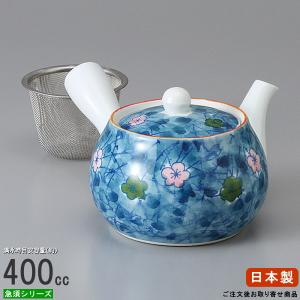 陶器製グリーン　急須と茶碗2つのセット新品未使用 急須 日本製 緑泥 ふた無し 2合急須 容量360cc さわやかアミ付き お取
