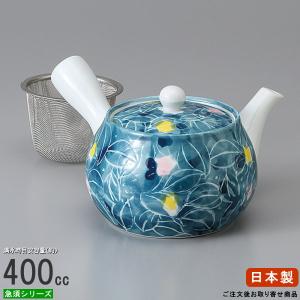 松尾利光作 白磁急須桜 有田焼 和陶器 9804373 代引不可 : リコメン堂