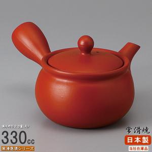 萬古焼 平形急須2.0号（底網） 約450cc 日本製 黒釉と生子釉2色あり
