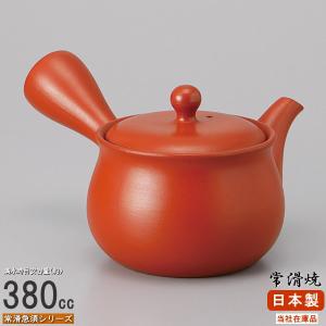 常滑急須 日本製 急須 常滑 朱泥 つぼ丸無地 容量400cc かごあみ付き