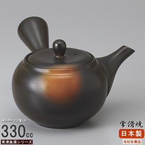 萬古焼 南蛮福形 急須 1.5号 (サークル網) 青釉 K11-992 : べるおさ