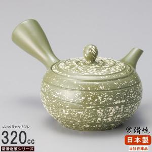 萩焼 白萩番茶器揃 S2-85 : XPRICE Yahoo!店 - 通販 - Yahoo!ショッピング