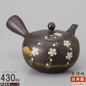 常滑焼 急須 受注生産品 日本製 高級 受注後約60日 昭龍黄金の茶注