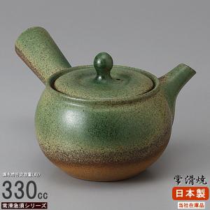 食器かご 給食道具 18-8ステンレス製食器かごA型※中（A-2）(1-0197
